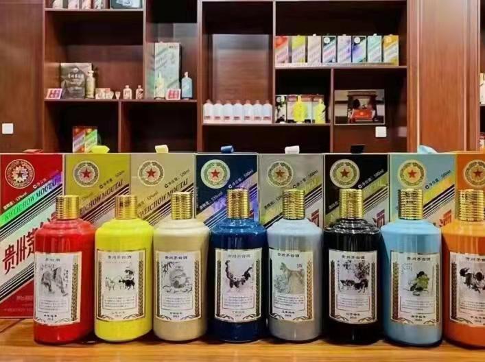 满洲里名酒鉴定部分方法